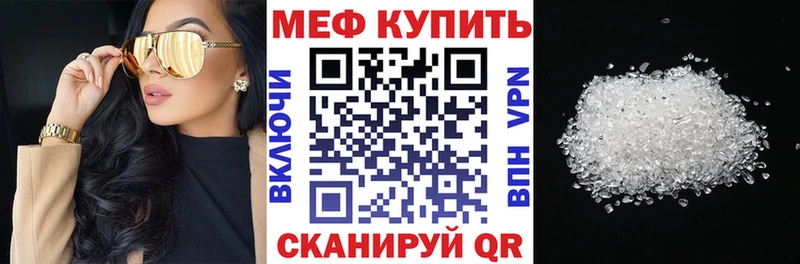 Где можно купить наркотики Люберцы Cocaine  Гашиш  Марихуана 