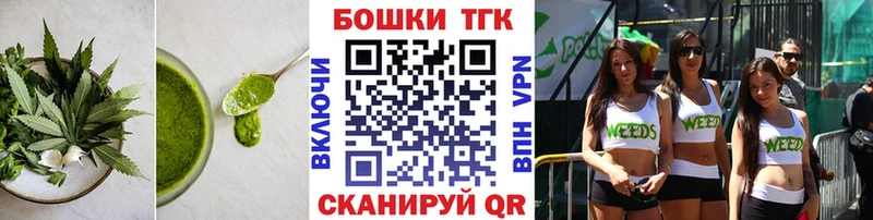 hydra ССЫЛКА  магазин    Люберцы  Canna-Cookies конопля 