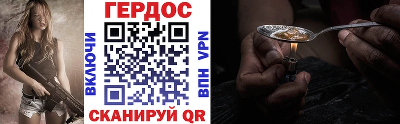 цены   Люберцы  ГЕРОИН Афган 