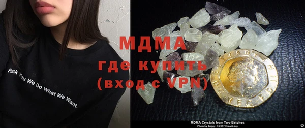 mix Богородицк