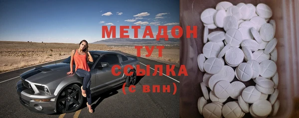 mix Богородицк