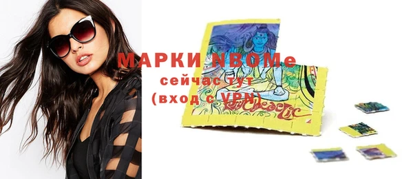 mdpv Богданович