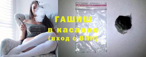mix Богородицк