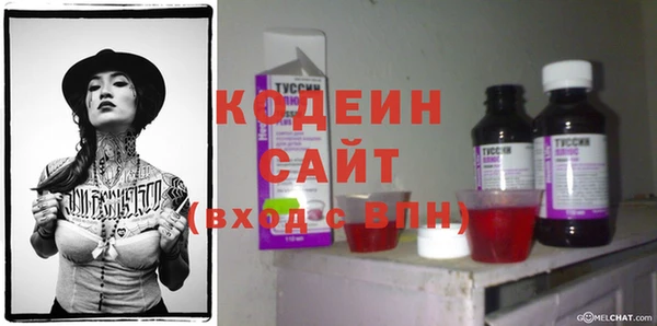 mdpv Богданович