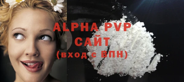 mix Богородицк
