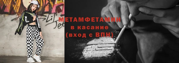 mix Богородицк