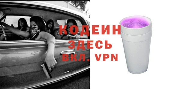 mix Богородицк