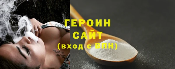 mdpv Богданович