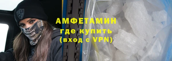 mdpv Богданович