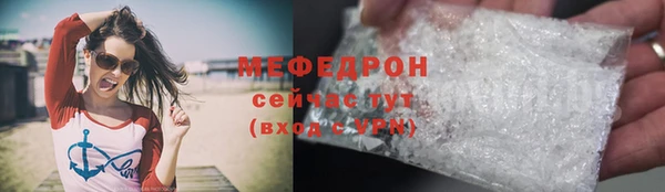 mdpv Богданович