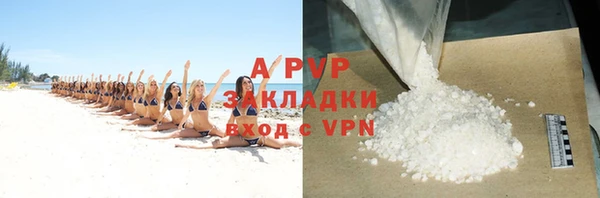 mix Богородицк