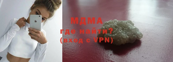mix Богородицк