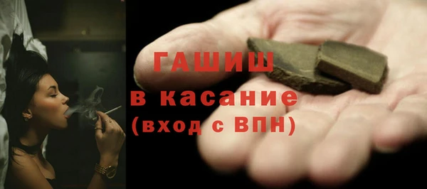mix Богородицк