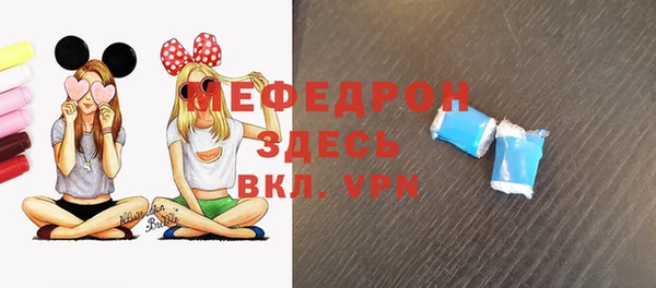 mix Богородицк